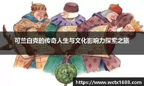 完美体育app