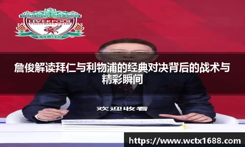 完美体育登录入口