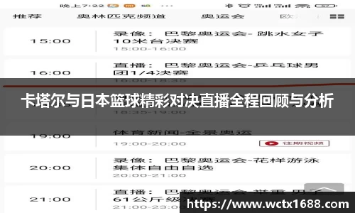 完美体育app