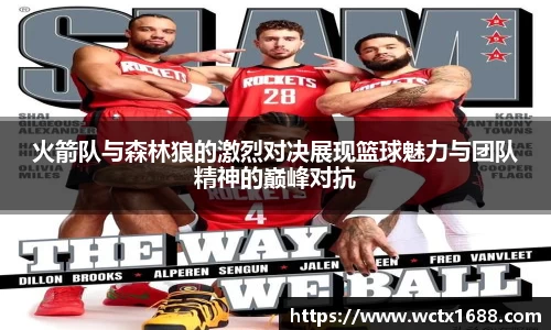 完美体育登录入口