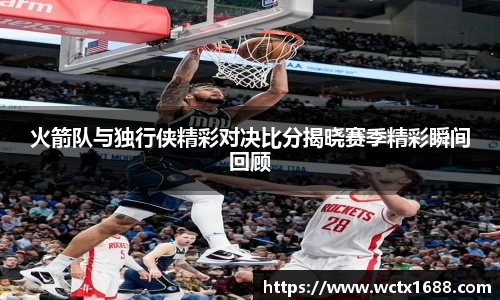 完美体育官网