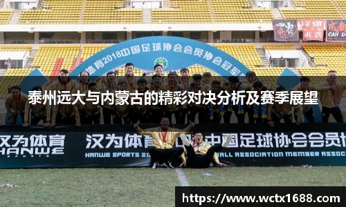 完美体育官网
