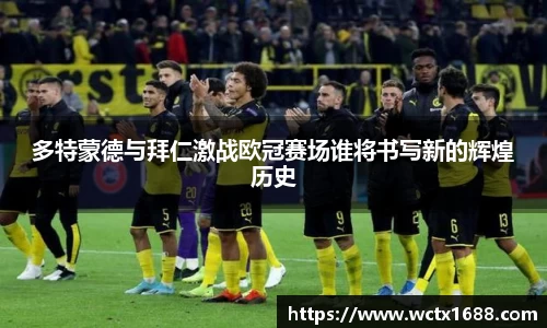 完美体育官网