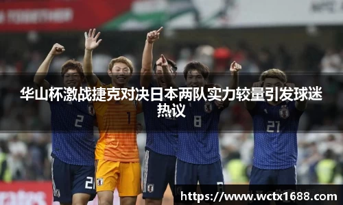 完美体育官网