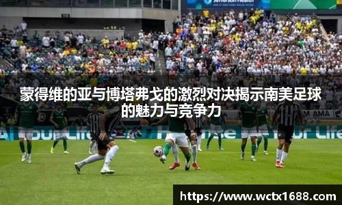 完美体育官网