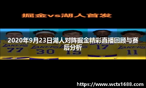 完美体育