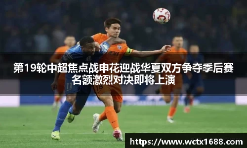 完美体育官网