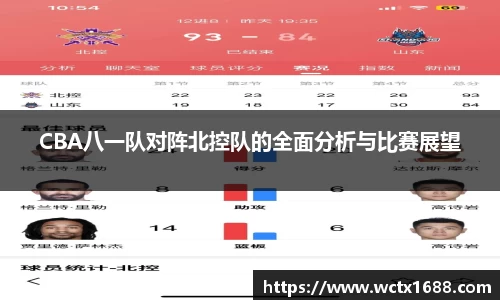 完美体育官网