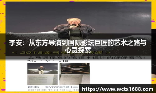 完美体育