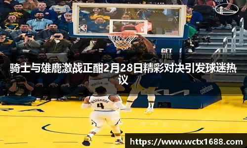 完美体育登录入口
