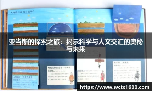 完美体育app