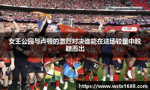 完美体育官网