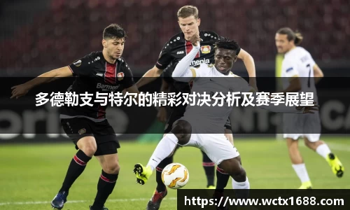 完美体育登录入口