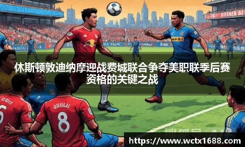 完美体育官网