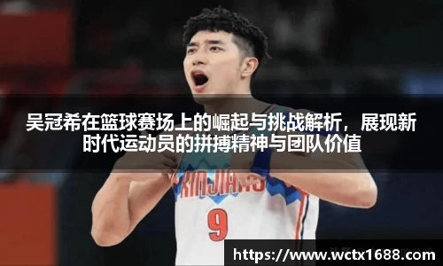 完美体育官网