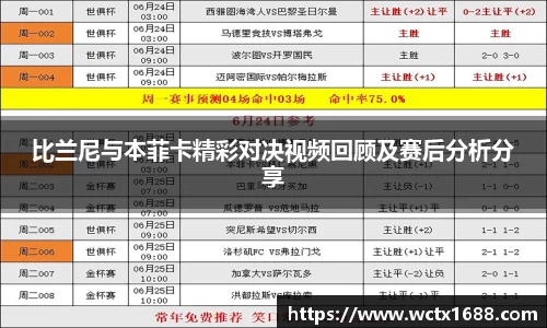 完美体育官网