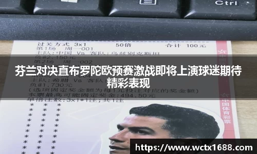 完美体育登录入口