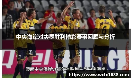 完美体育官网