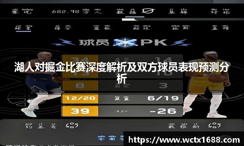 完美体育登录入口