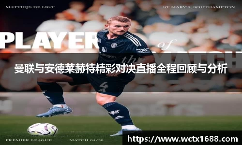完美体育登录入口