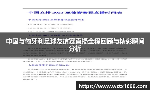 完美体育登录入口