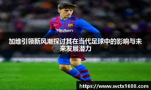完美体育登录入口