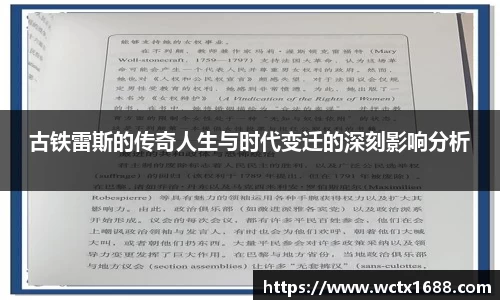 完美体育登录入口