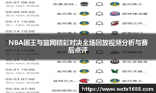完美体育官网