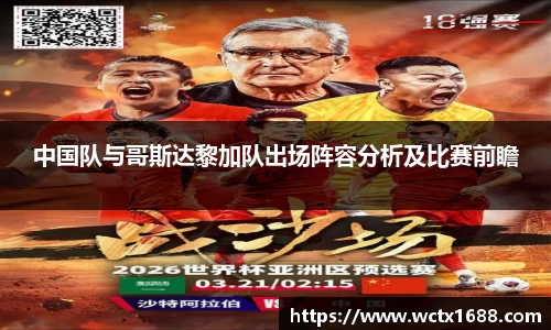 完美体育官网